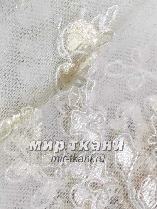 Кружево на сетке "Бэль" цвет.010 кремовый