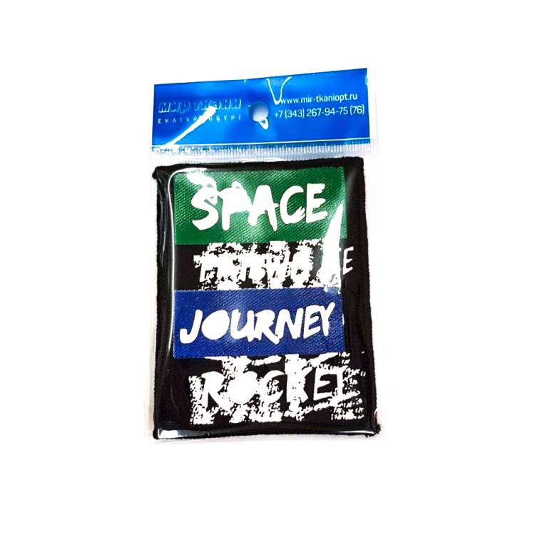 Нашивка "SPACE" зел. 9*7см