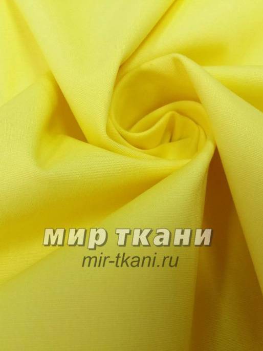Поплин однотонный цвет лимон
