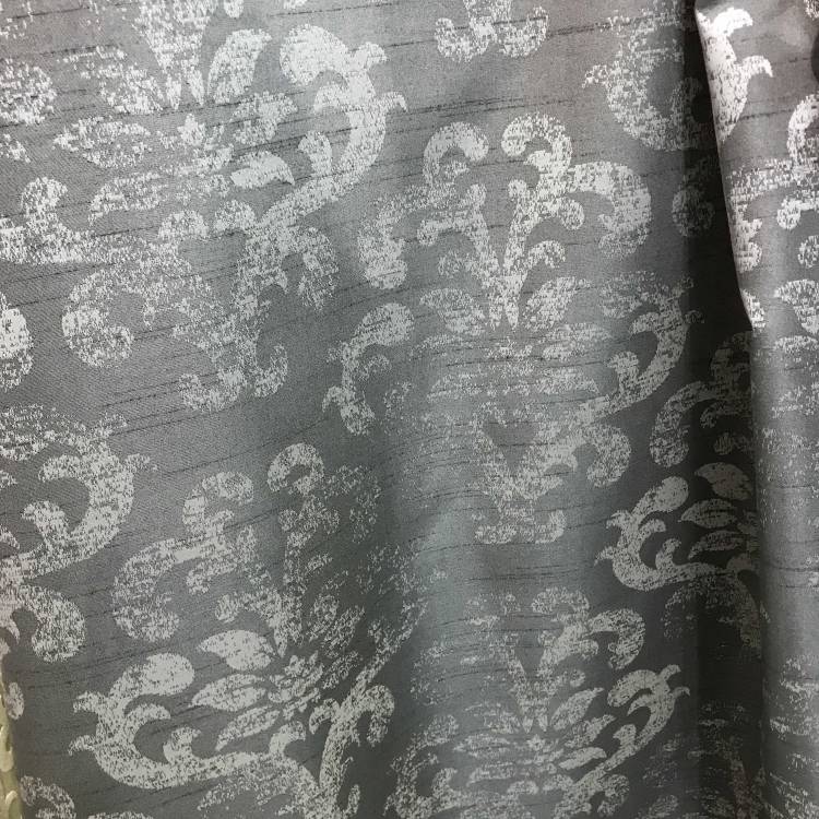 Портьера "Савона" цвет.98 т.серый