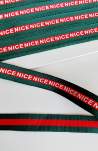 Тесьма репс.  2см "NICE" зелен/красн