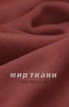 Ткань пальтовая "Жакоб" цвет розовый