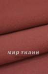 Ткань пальтовая "Жакоб" цвет розовый