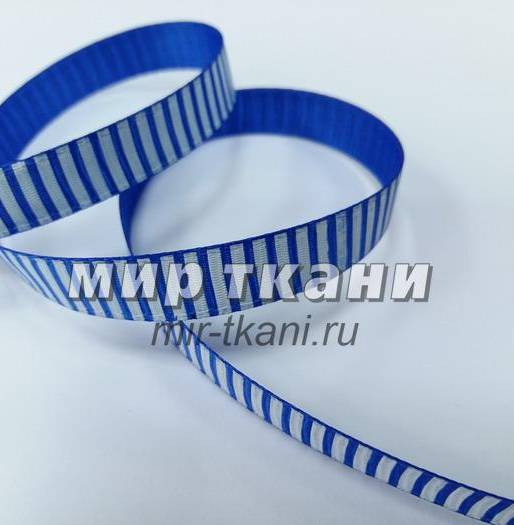 Тесьма репс. 1,0см "Полоска" василек 46м