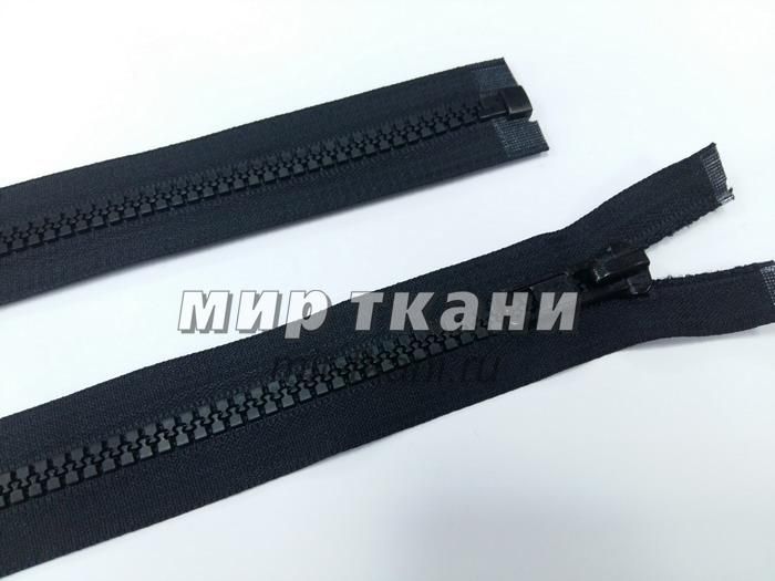 Молния "ALY" пл.т-8 80см черный