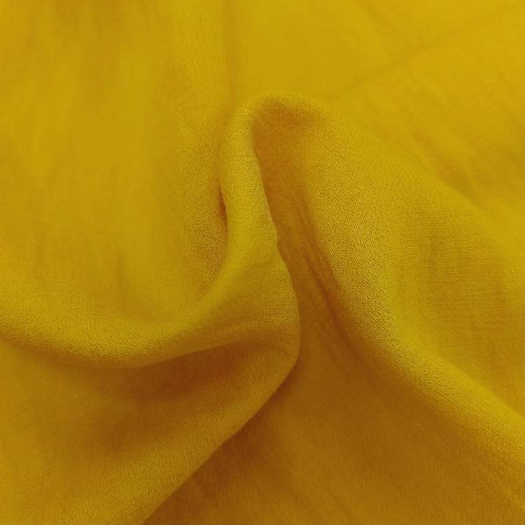 Костюмная "Грация" цвет жёлтый