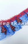 Рюша №13-7816"Елочка" капрон василек 4,0см