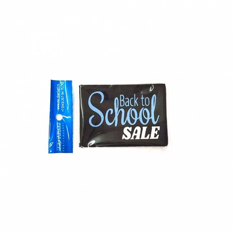 Нашивка "Back to SCHOOL" голуб