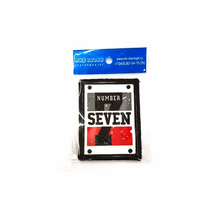 Нашивка с пропиткой "SEVEN"