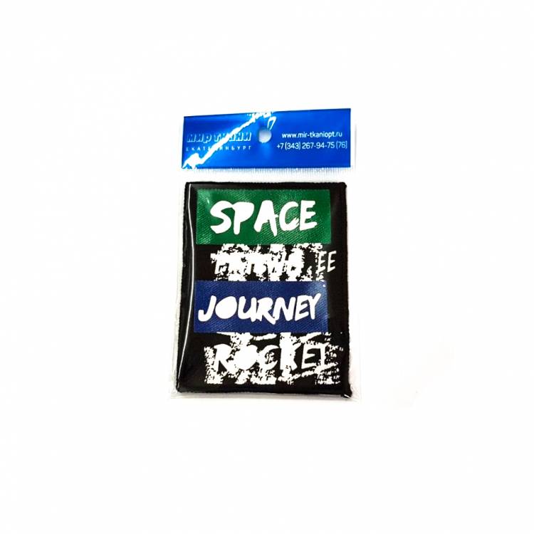 Нашивка "SPACE" зел.