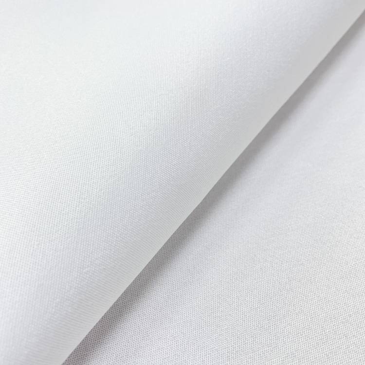 Ткань для спец одежды "Герда" белый 9 190 г/м2
