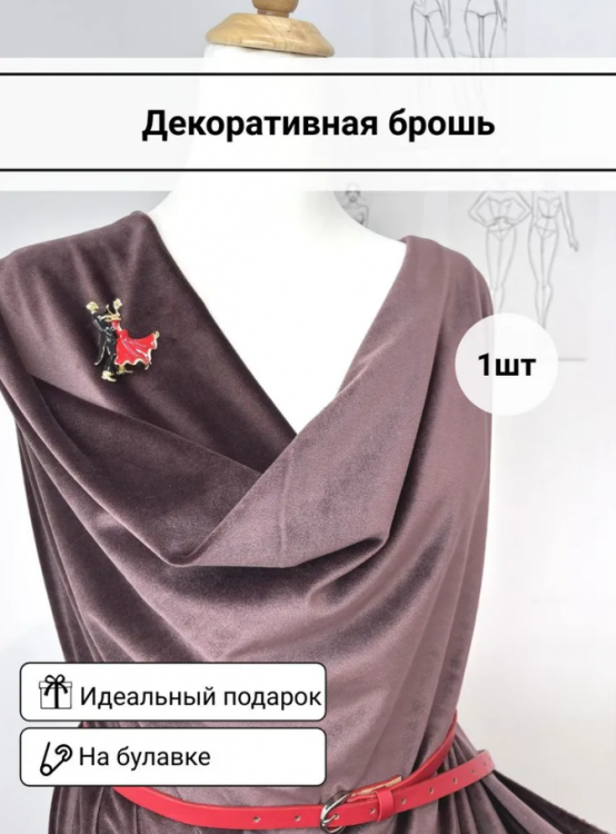 Брошь "Вальс" цв.чёрн/красный в золоте