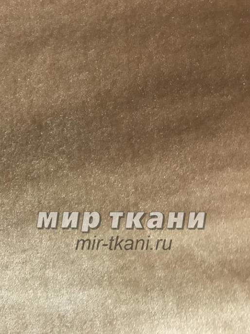 Бархат стрейч цвет бежевый 320гр/м2
