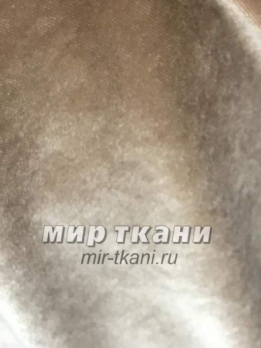 Бархат стрейч цвет бежевый 320гр/м2
