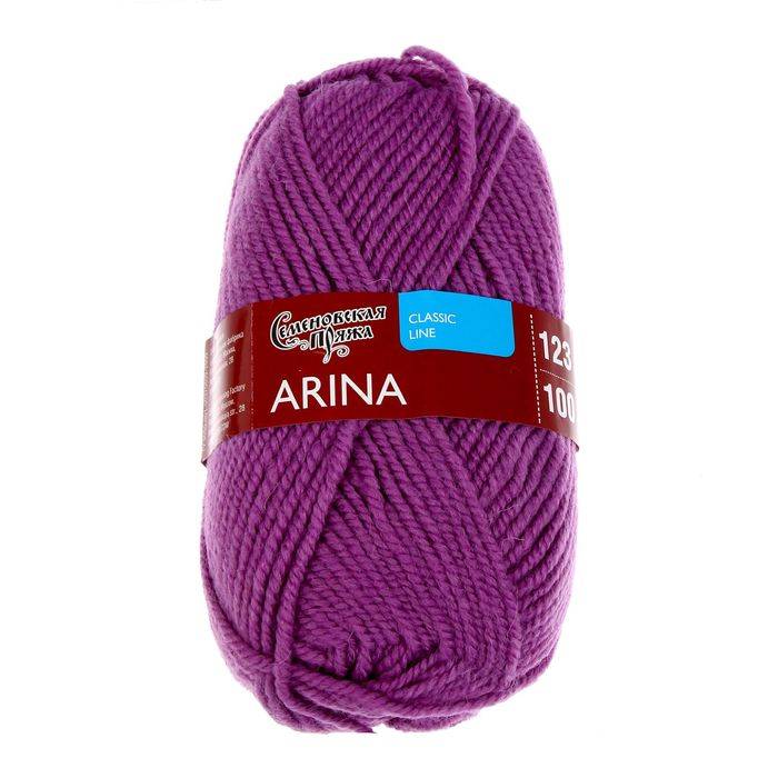 Пряжа"Арина" (орхидея (139)