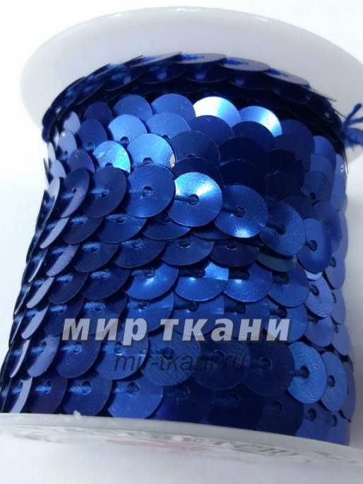 Тесьма с пайетками,фасов. 3,7 м