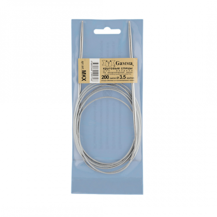 Спицы  GAMMA круговые MKХ металл d 3.5 мм 200 см